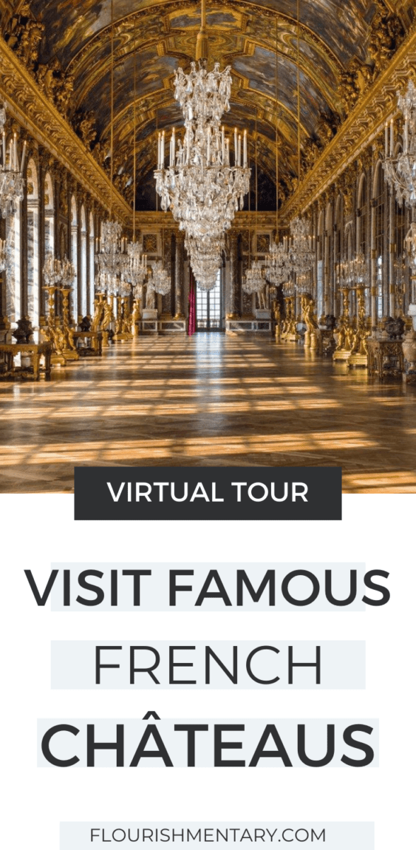 Virtual Tour: Château de Fontainebleau