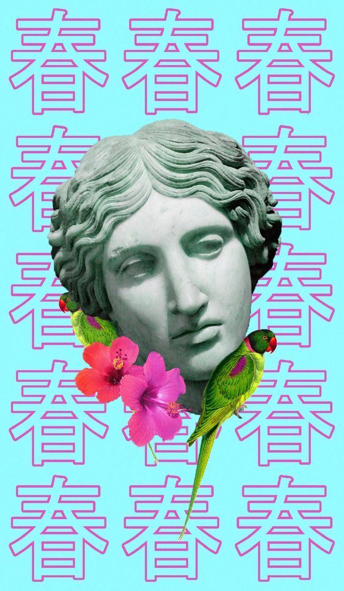 Vaporwave Aesthetic iPhone Wallpaper